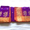 Radha Rani Saree Shop: Your One-Stop Destination for Elegant Sarees and More Discover the exquisite beauty of Indian fashion at Radha Rani Saree Shop, Rahuri, Ahmednagar. As a premier destination for ladies and kids’ wear, we offer a wide range of stunning sarees, lehengas, salwar suits, kurtis, and more. Our collection features traditional designs, contemporary styles, and everything in between, catering to diverse tastes and occasions. Saree Collection: From the timeless elegance of Banarasi sarees to the vibrant charm of Kanjivaram sarees, our saree collection is a treasure trove for every woman. Explore a variety of fabrics like silk, cotton, georgette, and chiffon,adorned with intricate embroidery, sequins, and zari work. Lehengas and Salwar Suits: Find the perfect outfit for your special occasions with our stunning lehengas and salwar suits. Whether you’re attending a wedding, festival, or party, our collection offers a blend of traditional and modern styles to suit your preferences. Kurtis and Tops: For everyday comfort and style, our kurtis and tops are the perfect choice. Discover a wide range of designs, patterns, and fabrics to create stylish ensembles for work, casual outings, or festive celebrations. Kids’ Wear: We also offer a delightful collection of kids’ clothing, including dresses, tops, pants, and sets. Our comfortable and stylish options are perfect for little ones of all ages. Visit Radha Rani Saree Shop today and experience the beauty of Indian fashion.